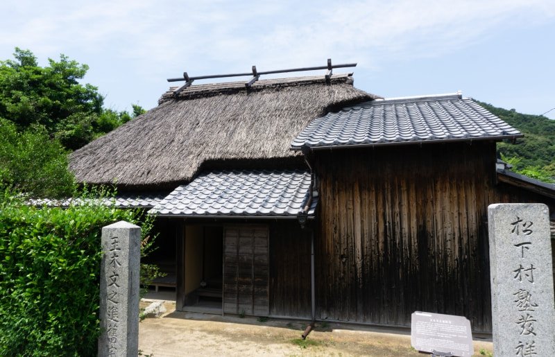 🏯 다마키 분노신 옛집 (타마키 분노신 큐타쿠) 이미지 1